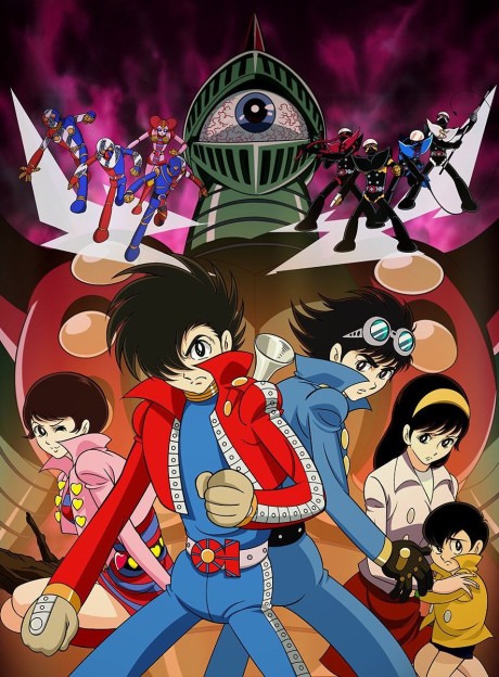 キカイダー01 THE ANIMATION 封面