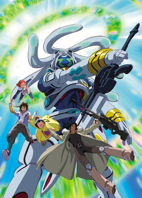 OVERMAN キングゲイナー 封面