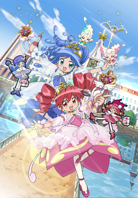 ふしぎ星の☆ふたご姫 Gyu! 封面