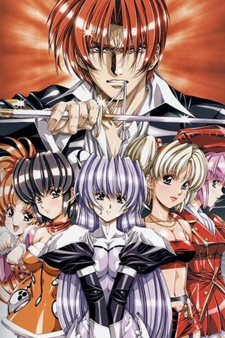 グローランサーIV 〜Wayfarer of the time〜 封面