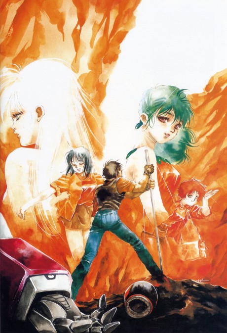 MEGAZONE23 III 封面