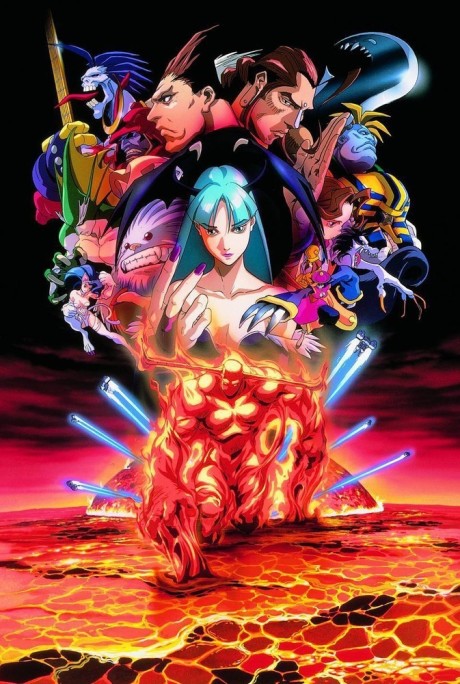 ヴァンパイアハンター The Animated Series 封面