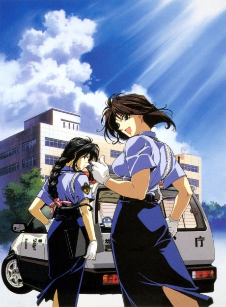 逮捕しちゃうぞ the MOVIE 封面