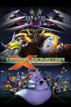 DIGITAL MONSTER X-evolution 封面
