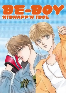 BE-BOY KIDNAPP'N IDOL 封面