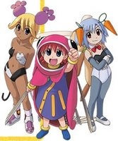 魔法遊戯 飛び出す!!ハナマル大冒険 封面