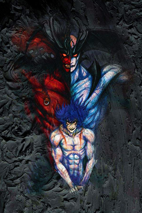 AMON デビルマン黙示録 封面