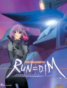 RUN=DIM 封面