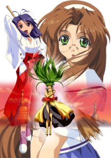 With You 〜みつめていたい〜 封面