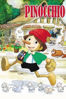 ピノキオより ピコリーノの冒険 封面