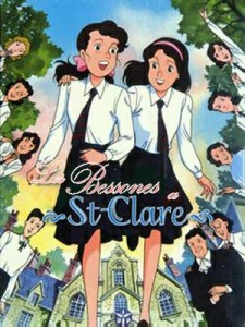 おちゃめなふたご クレア学院物語 封面