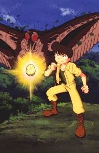 未来少年コナンII タイガアドベンチャー 封面