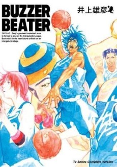 BUZZER BEATER(第2期) 封面