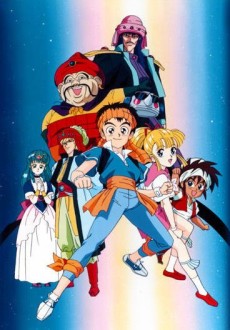 たいむとらぶるトンデケマン! 封面