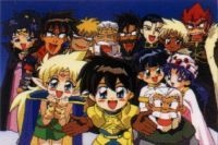 ようこそロードス島へ！ 封面