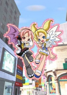Pinky:st. 封面