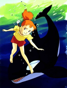 七つの海のティコ 封面