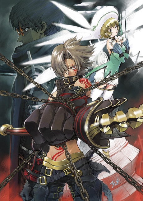 .hack//G.U. TRILOGY 封面