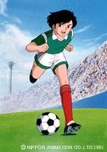 燃えろ!トップストライカー 封面