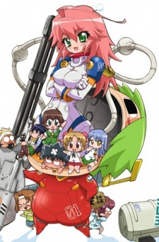 ケメコデラックス! 封面