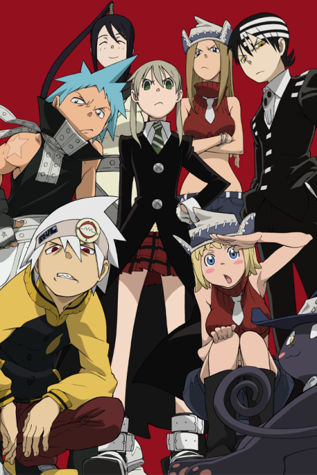 SOUL EATER - ソウルイーター - 封面