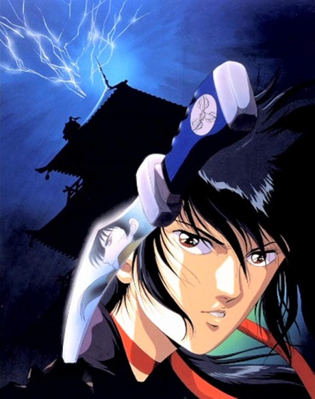 戦国奇譚妖刀伝 封面