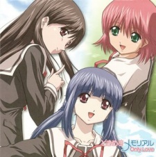 ときめきメモリアル Only Love TV未放送話 封面