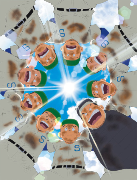 プレイボール 封面