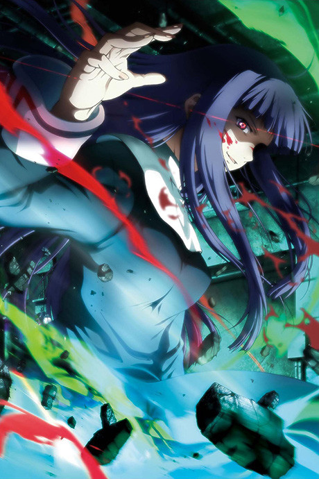 劇場版 空の境界 第三章 痛覚残留 封面
