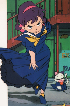 ひみつのアッコちゃん (1988年版) 封面