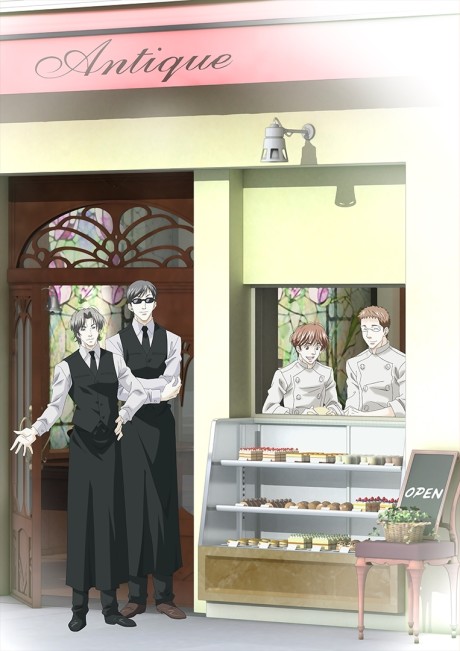 西洋骨董洋菓子店 ~アンティーク~ 封面