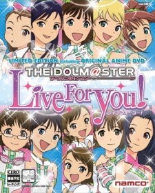 THE IDOLM@STER Live For You! 封面