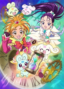 映画 ふたりはプリキュア Splash☆Star チクタク危機一髪! 封面
