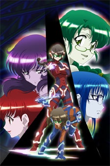Mission-E 封面