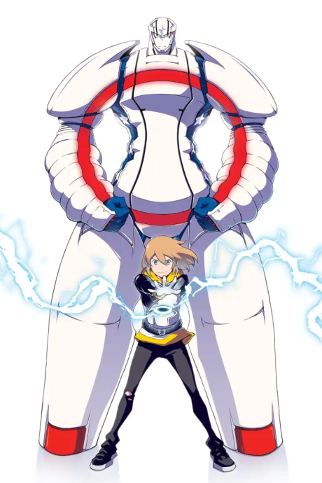 HEROMAN 封面