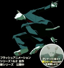 CATMAN series III 封面
