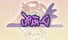 プリズム・アーク ぷりあーく! 封面