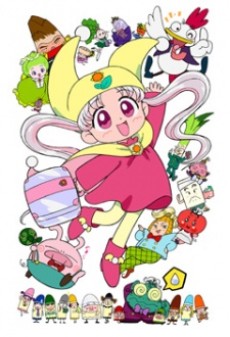 夢のクレヨン王国 封面