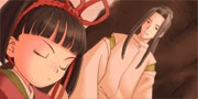 吉野の姫 封面