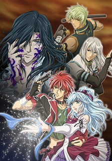 ネオ アンジェリーク Abyss -Second Age- 封面