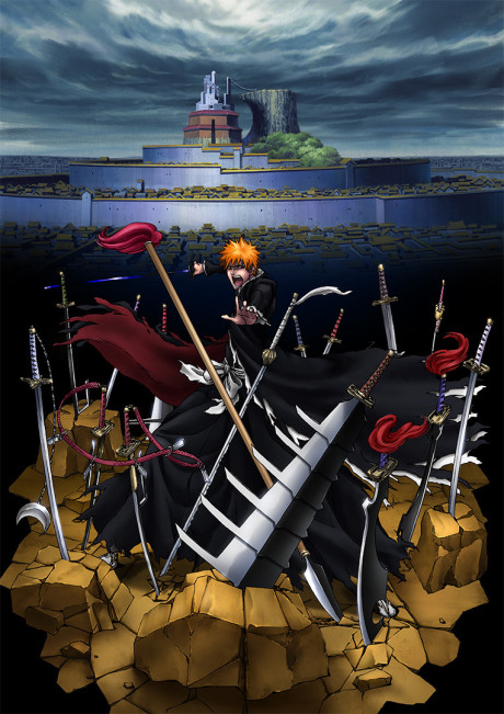 劇場版 BLEACH Fade to Black 君の名を呼ぶ 封面