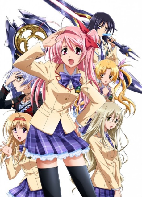 CHAOS;HEAD 封面