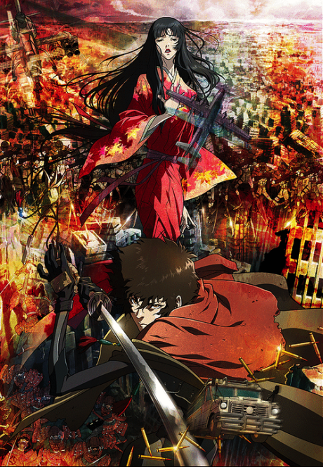 黒塚 KUROZUKA 封面
