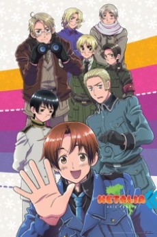 ヘタリア Axis Powers (第1期) 封面