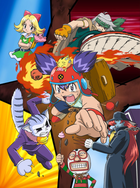 コロッケ！ 封面