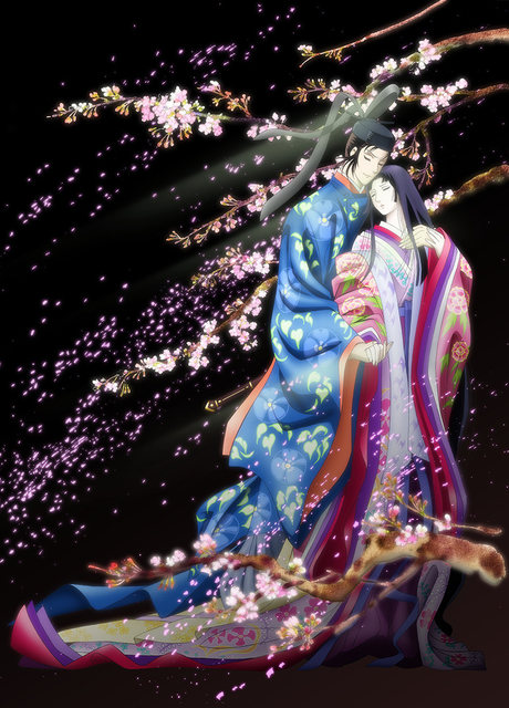 源氏物語千年紀 Genji 封面