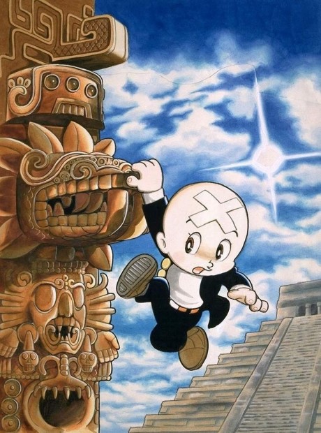 三つ目がとおる 封面