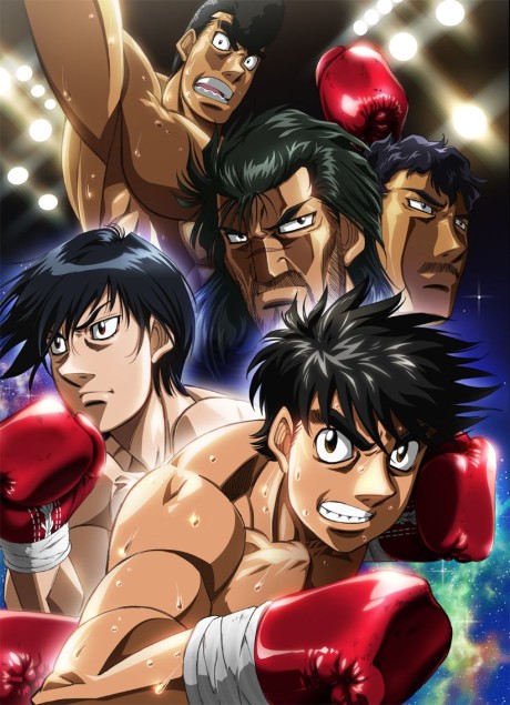 はじめの一歩 New Challenger 封面