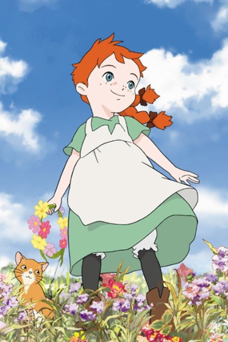 こんにちはアン~Before Green Gables 封面