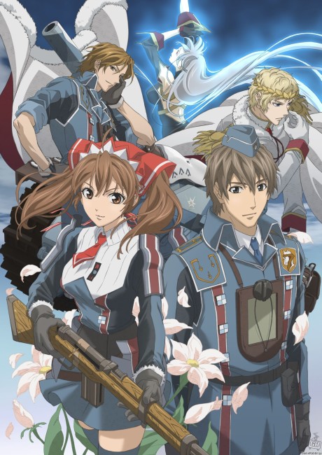 戦場のヴァルキュリア 封面